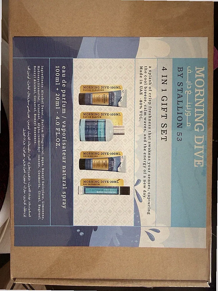 Stallion 53 Morning Dive 4 in 1 Gift Set Eau de Parfum Gel Spray Unisex