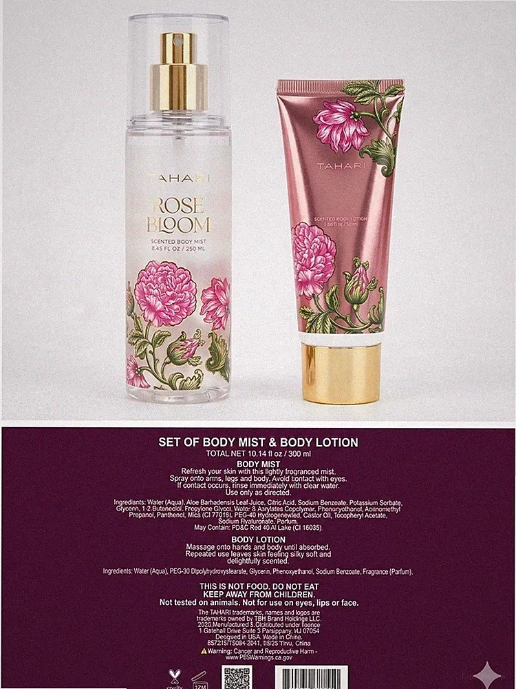 Tahari Rose Bloom Floral Scent Body Mist & Lotion Set 10.14 fl oz 300 ml